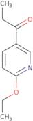 Eplerenone 7-carboxylic acid