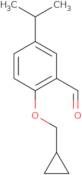 2-Isoxazol-4yl-ethanol