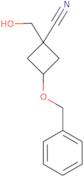 Oxazole, 4-(chloromethyl)-2-(3-fluorophenyl)-5-methyl