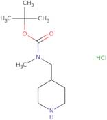 1-{(3-(Tetramethyl-1,3,2-dioxaborolan-2-yl)benzene)sulfonyl}pyrrolidine