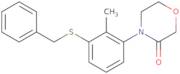 2-Chloro-5-(4-nitrobenzoyl)thiophene