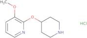 (2S)-2-Amino-3-(pyrimidin-5-yl)propanoic acid