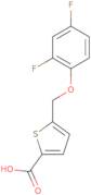 5-(2,4-Difluorophenoxymethyl)thiophene-2-carboxylic acid