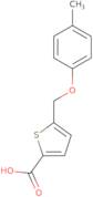 5-(4-Methylphenoxymethyl)thiophene-2-carboxylic acid