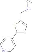 N-Methyl-(5-pyrid-4-ylthien-2-yl)methylamine