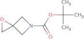 5-Boc-1-oxa-5-azaspiro[2.3]hexane