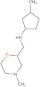 3-Methyl-N-[(4-methylmorpholin-2-yl)methyl]cyclopentan-1-amine