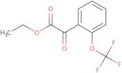 Ethyl 2-(trifluoromethoxy)benzoylformate