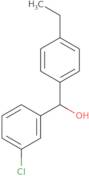 2-Pyridinyl(tetrahydro-2-furanyl)methanone