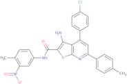 Methyl 6-cyano-4-azaindole-3-carboxylate