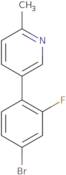 2-Amino-3-cyclopropylpropan-1-ol