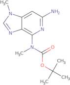 3-Chlorocarbonylphenylboronic anhydride