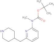 tert-Butyl methyl(6-(piperidin-4-ylmethyl)pyridin-2-yl)carbamate