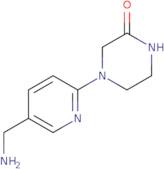 1-Ethyl-1H-pyrazol-4-amine dihydrochloride