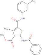 (2-(4-Ethyl-1,3-thiazol-2-yl)ethyl)amine dihydrochloride