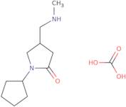 1-Cyclopentyl-4-[(methylamino)methyl]pyrrolidin-2-one carbonic acid