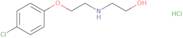 2-{[2-(4-Chlorophenoxy)ethyl]amino}ethanol hydrochloride