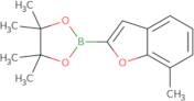 5-Amino-1-methylpiperidin-2-one dihydrochloride