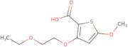 2-(4-Oxoquinazolin-3(4H)-yl)acetic acid carbonic acid
