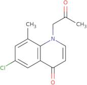 2-Ethyl-(2-N',N'-deae)amino-3-methylpyrido(1,2-A)benzimidazole-4-carbonitrile