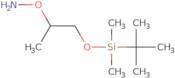 o-[1-[tert-Butyl(dimethyl)silyl]oxypropan-2-yl]hydroxylamine