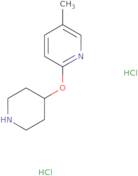 5-Methyl-2-(piperidin-4-yloxy)pyridine