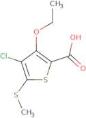 2-Amino-6-(trifluoromethylthio)benzonitrile