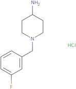 2-Cyclopentyl-1,3-thiazole-4-carbaldehyde