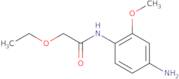 5-Chloro-7-methyl-3H-imidazo(4,5-B)pyridine