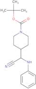 1-Methyl-4-phenylpiperidine hydrochloride