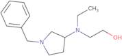 [(1E)-2-Methoxyprop-1-en-1-yl]benzene