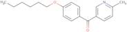 Methyl 4-chloro-3-(hydroxymethyl)benzoate