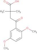 Methyl 4-chloropyrido[2,3-d]pyrimidine-2-carboxylate