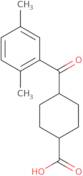 Methyl 7-hydroxyquinoline-4-carboxylate