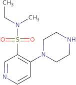 Ethyl (3,4,5-trifluorobenzoyl)acetate