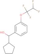 8-Bromo-2-chloroimidazo[1,2-a]pyridine