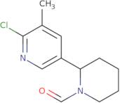 N-(Benzoylphenyl)-2,2,2-trichloroacetamide