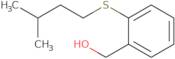 (1R,4R)-Ethyl 4-(aminomethyl)cyclohexanecarboxylate