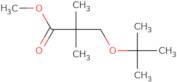 Methyl 3-(tert-butoxy)-2,2-dimethylpropanoate