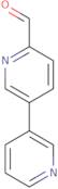 Ipratropium-d3 iodide