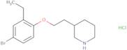 4-Dimethylcarbamoylbenzyl alcohol