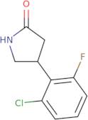 4-(2-Chloro-6-fluorophenyl)pyrrolidin-2-one