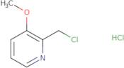 2-(chloromethyl)-3-methoxypyridin hcl