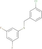 Ethyl (4R)-1,3-thiazolidine-4-carboxylate