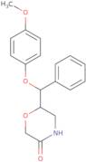 Methyl 3-bromo-5-acetylaminobenzoate