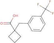 (E)-[(1-Azabicyclo[2.2.1]hept-3-ylideneamino)oxy]-acetonitrile