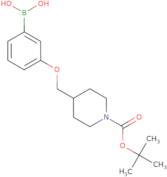 tert-Butyl 4-[3-(4,4,5,5-tetramethyl[1,3,2]dioxaborolan-2-yl)phenoxymethyl]piperidine-1-carboxylate