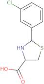(7S)-4,7-Dihydro-N-methyl-5H-thieno[2,3-c]pyran-7-methanamine hydrochloride