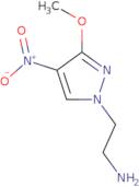 2-[4-(Difluoromethoxy)-3-methylphenyl]-4,4,5,5-tetramethyl-1,3,2-dioxaborolane