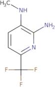 (E)-3-Chloro-2-phenylprop-2-en-1-amine hydrochloride